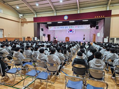 2026학년도 입학식